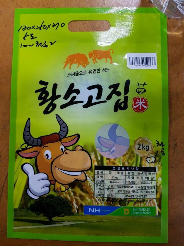 갤러리 사진