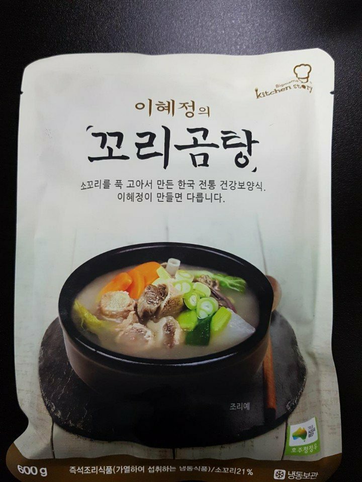 갤러리 사진