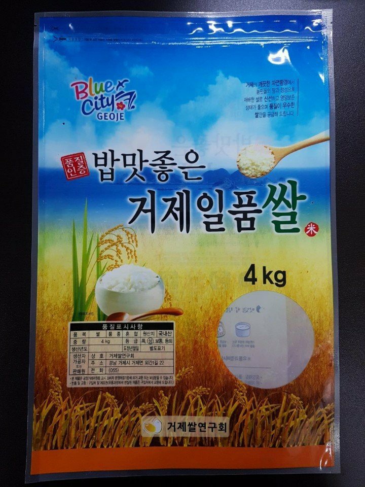 갤러리 사진